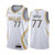 Luka Doncic Dallas Mavericks White City Edition Gold Silver Logo 2020-21 Jersey