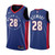 Isaiah Stewart 2020 Nba Draft Detroit Pistons Blue City Jersey