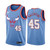 Denzel Valentine Chicago Bulls 2019-20 City Edition Blue Jersey