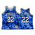 Philadelphia 76Ers Matisse Thybulle Galaxy Constellation Jersey Men Royal Vintage