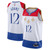 New Orleans Pelicans Nike City Edition Swingman Jersey - Steven Adams -