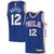 Tobias Harris Philadelphia 76Ers Nike Youth 2020/21 Swingman Jersey - Icon Edition – Royal