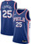 Nike Men'S Philadelphia 76Ers Ben Simmons #25 Royal Dri-Fit Swingman Jersey