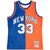 Patrick Ewing New York Knicks Mitchell & Ness Hardwood Classics 1991-92 Split Swingman Jersey - Blue/Orange