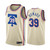 76ers Dwight Howard 2020-21 Earned Edition Cream Jersey