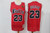 Chicago Bulls Michael Jordan #23 NBA Throwback Red Jersey
