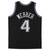 Chris Webber Sacramento Kings Fanatics Autographed 2000-01 Mitchell & Ness Replica Jersey with "HOF 21" Inscription - Black