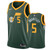Utah Jazz Jarrell Brantley Earned 2019-20 Jersey