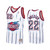 Clyde Drexler #22 Houston Rockets Hardwood Classics Jersey White