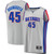 Sekou Doumbouya Detroit Pistons Fast Break Replica Jersey Gray - Statement Edition