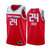 Buddy Hield Sacramento Kings 2019-20 City Edition Red Jersey