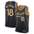 Toronto Raptors Nike City Edition Swingman Jersey - Black - Yuta Watanabe - Youth - 2020