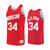 Rockets Hakeem Olajuwon #34 Hardwood Classics Reversible Practice Jersey