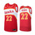Atlanta Hawks #22 Cam Reddish Hardwood Classics Red Jersey