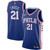Joel Embiid Philadelphia 76ers Nike Replica Replica Replica 2019/2020 Swingman Jersey - Icon Edition - Royal