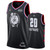 Men'S Boston Celtics #20 Gordon Hayward 2019 All-Star Jersey - Black
