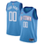 Houston Rockets Nike 2020/21 Swingman Custom Jersey Blue - City Edition