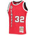 Bill Walton Portland Trail Blazers Mitchell & Ness  1976-77 Hardwood Classics Swingman Jersey - Black