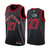 Men'S Alex Len Toronto Raptors 2020-21 Black Statet Nba Jersey