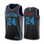 Buddy Hield Sacramento Kings Black City Edition Sactown 2020-21 Jersey
