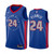 Detroit Pistons Mason Plumlee #24 Blue 2020-21 City Jersey