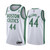 Boston Celtics Robert Williams Iii #44 White 2020-21 City Jersey Vistaprint Patch