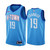 Tyson Chandler Houston Rockets 2020-21 Blue City Jersey H-Town