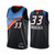 Mike Muscala Oklahoma City Thunder 2021 City Edition Black #33 Jersey