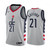 Washington Wizards Daniel Gafford #21 Gray 2021 City Edition Jersey Swingman