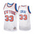 New York Knicks Patrick Ewing Platinum Hardwood Classics Jersey #33