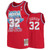 Jazz Men'S Karl Malone #32 1991 Nba All-Star Hardwood Classics Eastern Conference Jersey
