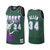 Milwaukee Bucks #34 Ray Allen Kelly Green Hardwood Classics Men'S Jersey