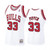 Scottie Pippen #33 Chicago Bulls White Hardwood Classics Jersey