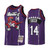 Danny Green Toronto Raptors 1998-99 Hardwood Classics Youth Jersey - Purple