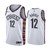 Brooklyn Nets Joe Harris White 2019-20 City Jersey