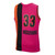 Alonzo Mourning Miami Heat Mitchell & Ness 2005-06 Hardwood Classics Reload Swingman Jersey - Pink