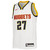 Jamal Murray Denver Nuggets Nike Replica Replica Replica  2020/21 Swingman Jersey - Association Edition - White