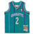 Larry Johnson Charlotte Hornets Mitchell & Ness 1992/93 Hardwood Classics Retired Player Jersey - Teal