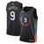New York Knicks Nike Replica Replica Replica City Edition Swingman Jersey - Rj Barrett -  - 2020