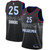 Ben Simmons Philadelphia 76Ers Nike 2020/21 Swingman Player Jersey Black – City Edition