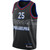 Ben Simmons Philadelphia 76Ers Nike 2020/21 Swingman Player Jersey Black – City Edition