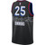 Ben Simmons Philadelphia 76Ers Nike 2020/21 Swingman Player Jersey Black – City Edition