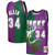 Ray Allen Milwaukee Bucks Mitchell & Ness Hardwood Classics 1996-97 Split Swingman Jersey - Green/Purple