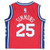 Ben Simmons Philadelphia 76Ers Jordan Brand 2020/21 Jersey - Statement Edition - Red
