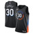 New York Knicks Nike City Edition Swingman Jersey - Julius Randle -  - 2020