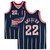 Clyde Drexler Houston Rockets Fanatics Autographed Navy Mitchell & Ness 1995-96 Replica Jersey with "HOF 04" Inscription