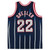 Clyde Drexler Houston Rockets Fanatics Autographed Navy Mitchell & Ness 1995-96 Replica Jersey with "HOF 04" Inscription