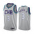 Terry Rozier Iii Charlotte Hornets 2019-20 Gray City Edition Finished Jersey