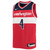 Russell Westbrook Washington Wizards Nike  2020/21 Swingman Jersey - Icon Edition Red