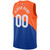 Cleveland Cavaliers Nike City Edition Swingman Jersey - Custom –  - 2018